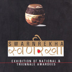 Plants: image 1 0f 4 thumb