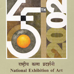 Plants: image 3 0f 4 thumb